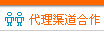 虚拟主机，代理中心